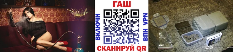 OMG маркетплейс  Арсеньев  ГАШ ice o lator 