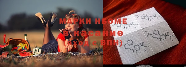 спиды Алексеевка