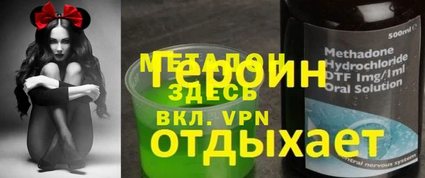 первитин Алзамай