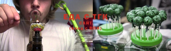 спиды Алексеевка