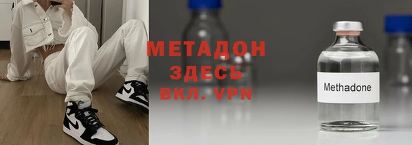 спиды Алексеевка