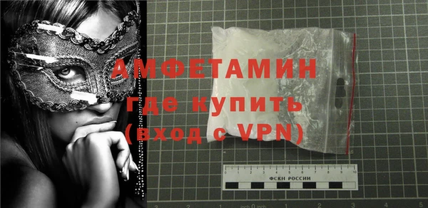 спиды Алексеевка