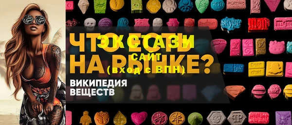 первитин Алзамай