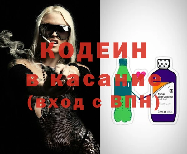спиды Алексеевка