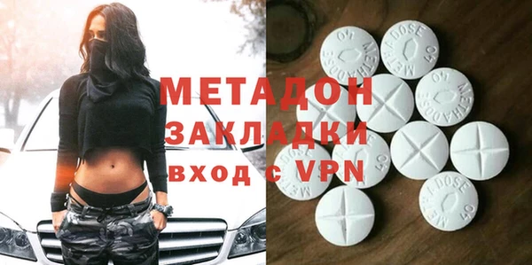 спиды Алексеевка