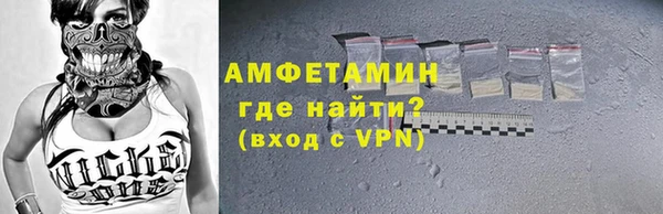 спиды Алексеевка