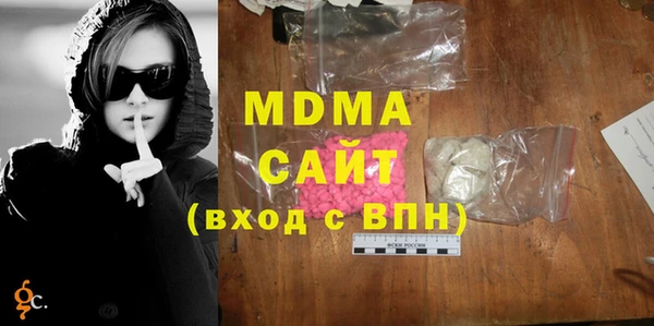 первитин Алзамай