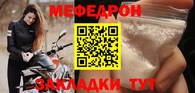 герыч Пугачёв