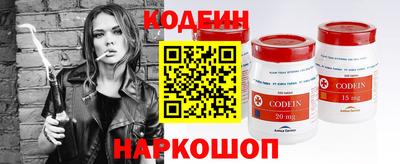 герыч Пугачёв
