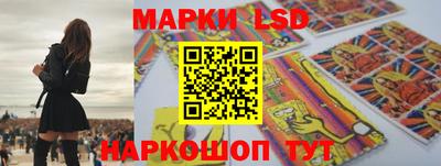 мефедрон Пушкино