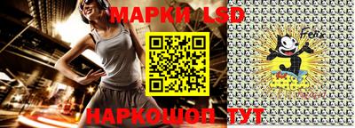 мефедрон Пушкино