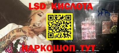 ECSTASY Пыть-Ях