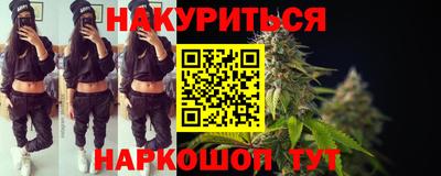 герыч Пугачёв