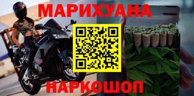 мефедрон Пушкино