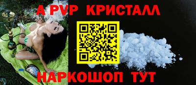 ECSTASY Пыть-Ях