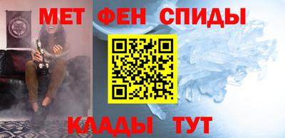 герыч Пугачёв