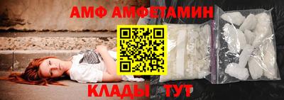 мефедрон Пушкино