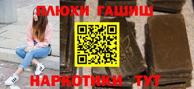 герыч Пугачёв