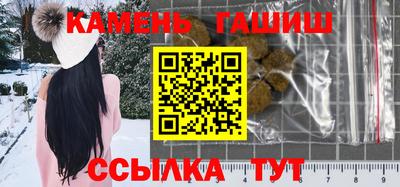 мефедрон Пушкино