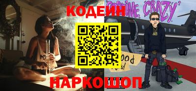 герыч Пугачёв