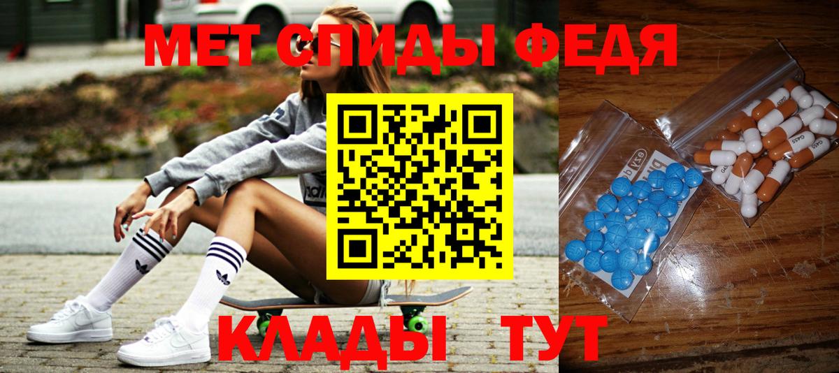 ГАШ Арсеньев